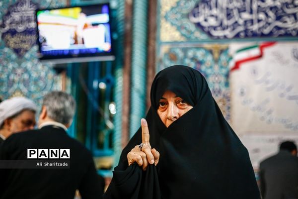یازدهمین دوره انتخابات مجلس شورای اسلامی و میان‌دوره‌ای مجلس خبرگان رهبری