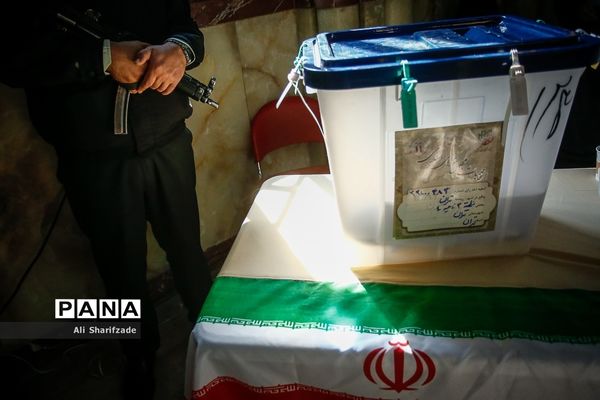 یازدهمین دوره انتخابات مجلس شورای اسلامی و میان‌دوره‌ای مجلس خبرگان رهبری