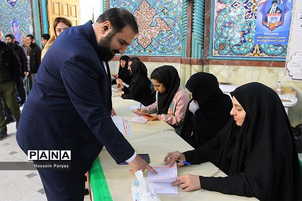 یازدهمین دوره انتخابات مجلس شورای اسلامی و میان‌دوره‌ای مجلس خبرگان رهبری