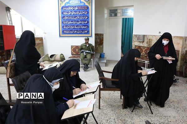 یازدهمین دوره انتخابات مجلس شورای اسلامی و میان‌دوره‌ای مجلس خبرگان رهبری