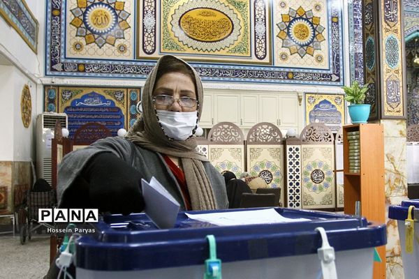 یازدهمین دوره انتخابات مجلس شورای اسلامی و میان‌دوره‌ای مجلس خبرگان رهبری