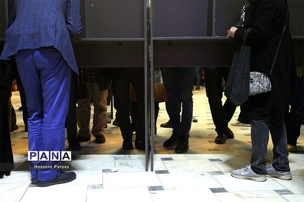 یازدهمین دوره انتخابات مجلس شورای اسلامی و میان‌دوره‌ای مجلس خبرگان رهبری