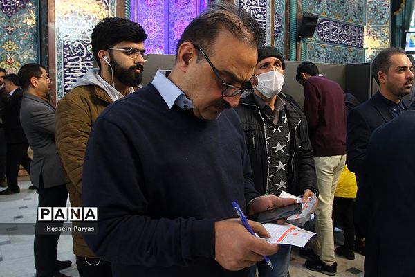 یازدهمین دوره انتخابات مجلس شورای اسلامی و میان‌دوره‌ای مجلس خبرگان رهبری