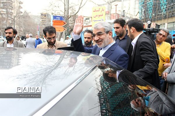 یازدهمین دوره انتخابات مجلس شورای اسلامی و میان‌دوره‌ای مجلس خبرگان رهبری