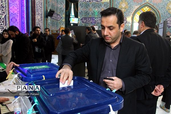 یازدهمین دوره انتخابات مجلس شورای اسلامی و میان‌دوره‌ای مجلس خبرگان رهبری