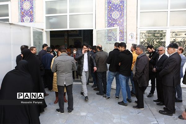یازدهمین دوره انتخابات مجلس شورای اسلامی و میان‌دوره‌ای مجلس خبرگان رهبری