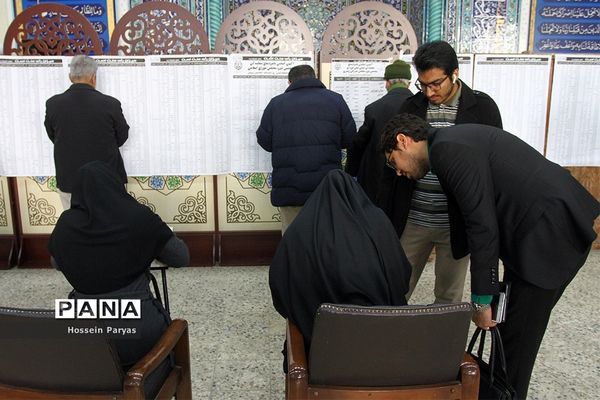 یازدهمین دوره انتخابات مجلس شورای اسلامی و میان‌دوره‌ای مجلس خبرگان رهبری