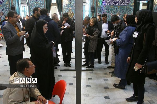 یازدهمین دوره انتخابات مجلس شورای اسلامی و میان‌دوره‌ای مجلس خبرگان رهبری