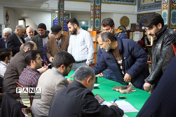 یازدهمین دوره انتخابات مجلس شورای اسلامی و میان‌دوره‌ای مجلس خبرگان رهبری