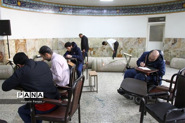 یازدهمین دوره انتخابات مجلس شورای اسلامی و میان‌دوره‌ای مجلس خبرگان رهبری