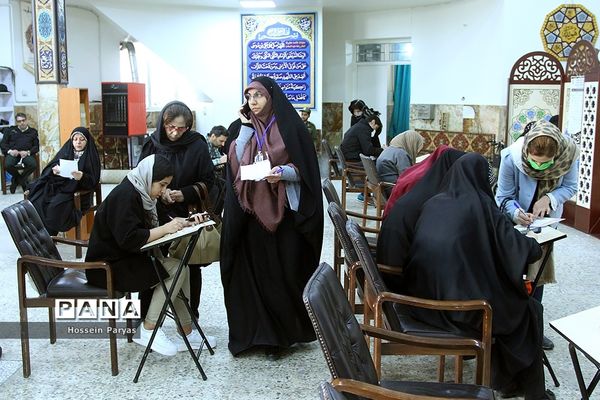 یازدهمین دوره انتخابات مجلس شورای اسلامی و میان‌دوره‌ای مجلس خبرگان رهبری