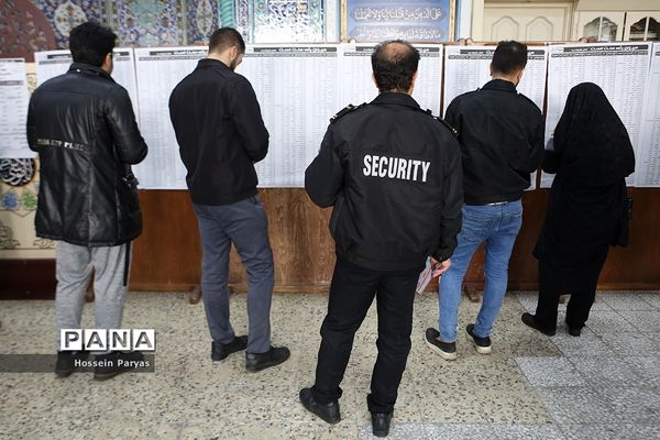 یازدهمین دوره انتخابات مجلس شورای اسلامی و میان‌دوره‌ای مجلس خبرگان رهبری