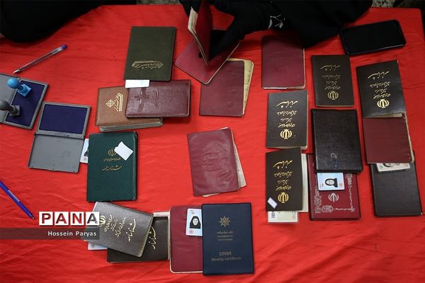 یازدهمین دوره انتخابات مجلس شورای اسلامی و میان‌دوره‌ای مجلس خبرگان رهبری