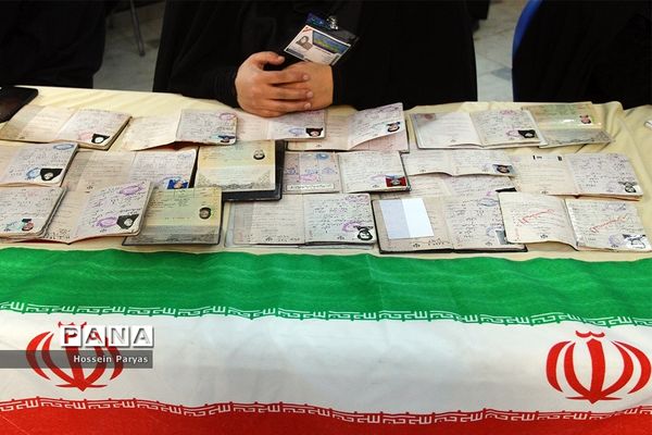 یازدهمین دوره انتخابات مجلس شورای اسلامی و میان‌دوره‌ای مجلس خبرگان رهبری