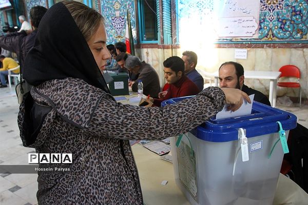 یازدهمین دوره انتخابات مجلس شورای اسلامی و میان‌دوره‌ای مجلس خبرگان رهبری