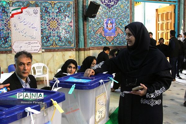 یازدهمین دوره انتخابات مجلس شورای اسلامی و میان‌دوره‌ای مجلس خبرگان رهبری