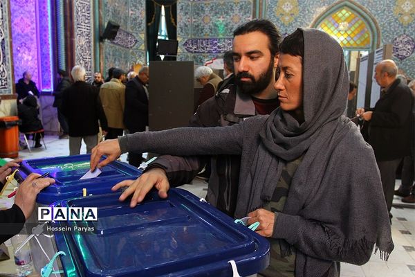 یازدهمین دوره انتخابات مجلس شورای اسلامی و میان‌دوره‌ای مجلس خبرگان رهبری