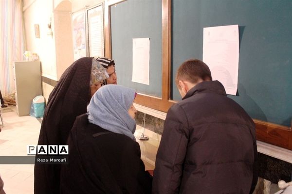 انتخابات مجلس شورای اسلامی در ارومیه