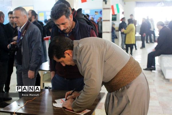 انتخابات مجلس شورای اسلامی در ارومیه