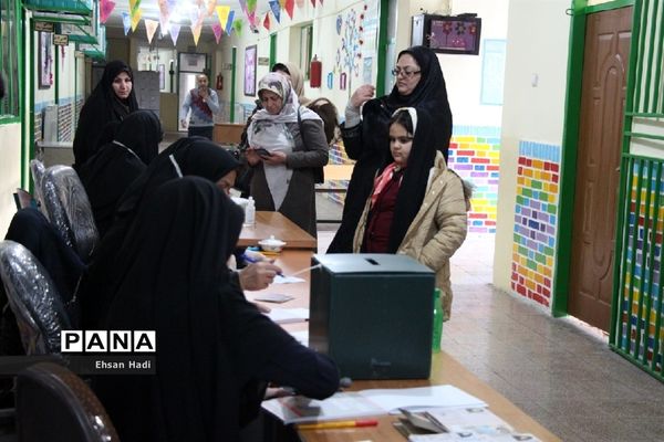 انتخابات یازدهمین دوره «مجلس» و میان دوره ای «خبرگان» در مشهد
