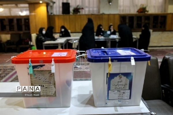 انتخابات یازدهمین دوره «مجلس» و میان دوره ای «خبرگان» در مشهد