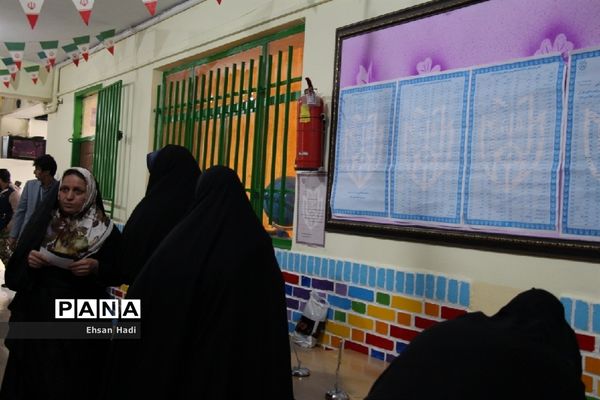 انتخابات یازدهمین دوره «مجلس» و میان دوره ای «خبرگان» در مشهد
