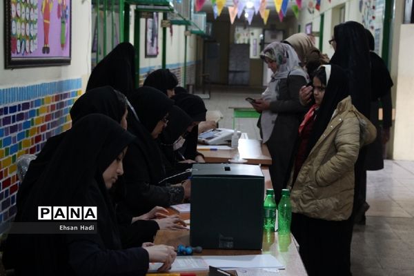 انتخابات یازدهمین دوره «مجلس» و میان دوره ای «خبرگان» در مشهد