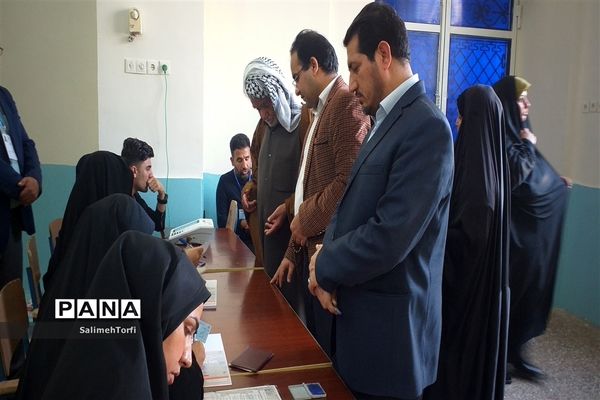 برگزاری یازدهمین دوره انتخابات مجلس شورای اسلامی درشهرستان حمیدیه