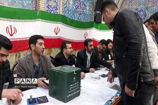 یازدهمین دوره انتخابات مجلس شورای اسلامی در اهواز