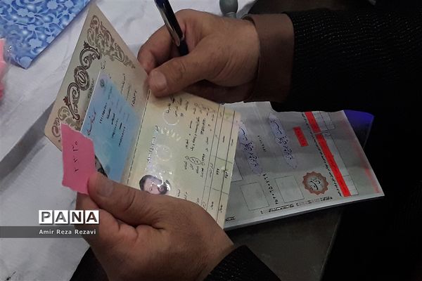 یازدهمین دوره انتخابات مجلس شورای اسلامی در اهواز