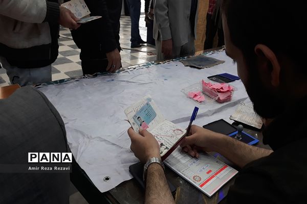 یازدهمین دوره انتخابات مجلس شورای اسلامی در اهواز
