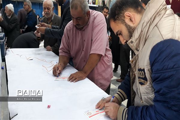 یازدهمین دوره انتخابات مجلس شورای اسلامی در اهواز