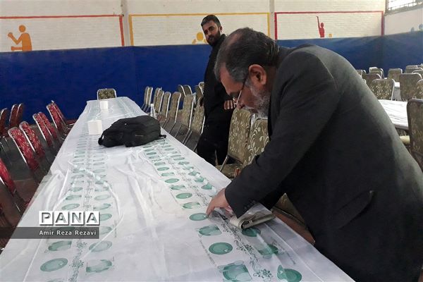 یازدهمین دوره انتخابات مجلس شورای اسلامی در اهواز