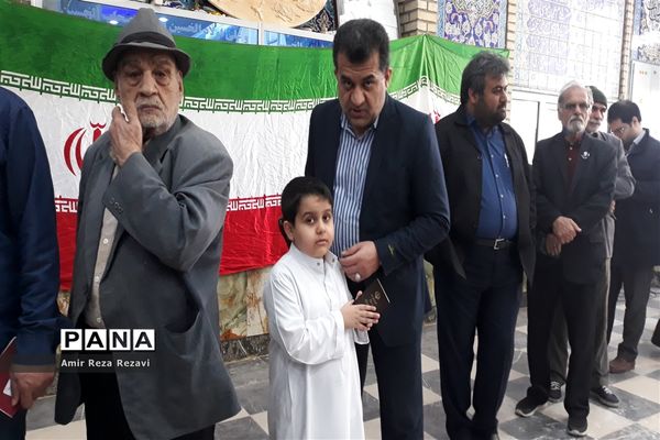 یازدهمین دوره انتخابات مجلس شورای اسلامی در اهواز