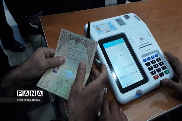 یازدهمین دوره انتخابات مجلس شورای اسلامی در اهواز