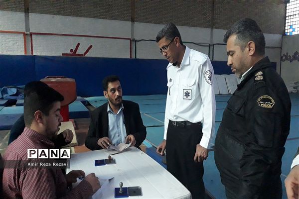 یازدهمین دوره انتخابات مجلس شورای اسلامی در اهواز