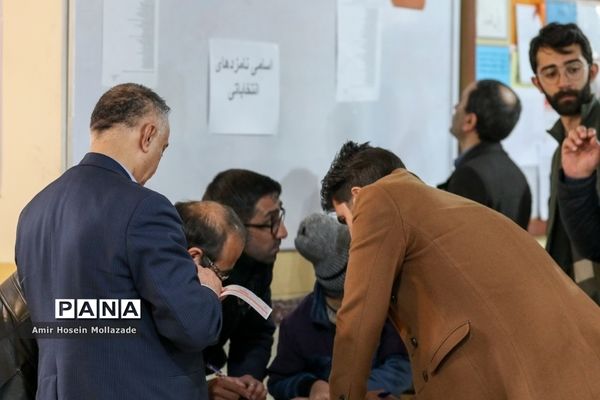 انتخابات مجلس یازدهم در ارومیه