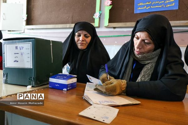 انتخابات مجلس یازدهم در ارومیه