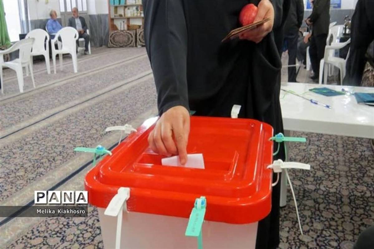 نتایج قطعی 5 حوزه انتخاباتی در مازندران اعلام شد