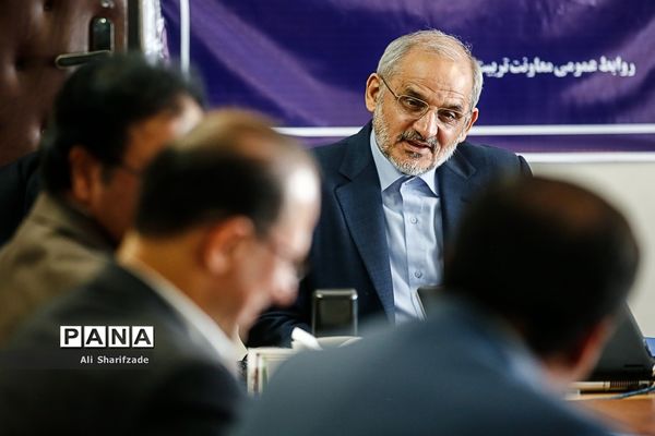 ستاد پیشگیری و کنترل بیماری کرونا