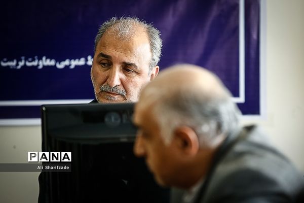 ستاد پیشگیری و کنترل بیماری کرونا