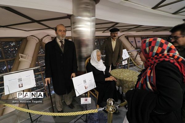 موزه مشاهیر ایران در برج میلاد