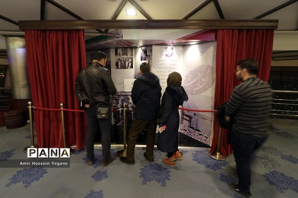موزه مشاهیر ایران در برج میلاد