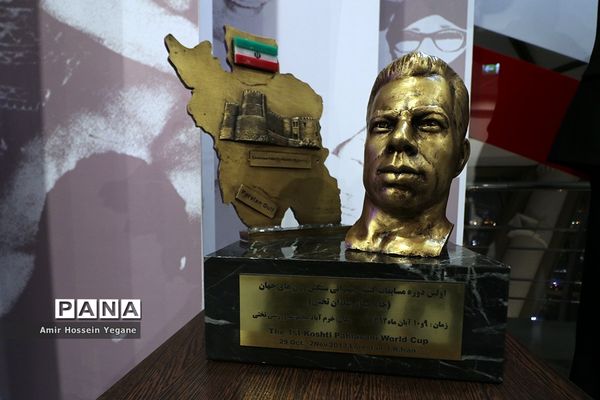 موزه مشاهیر ایران در برج میلاد