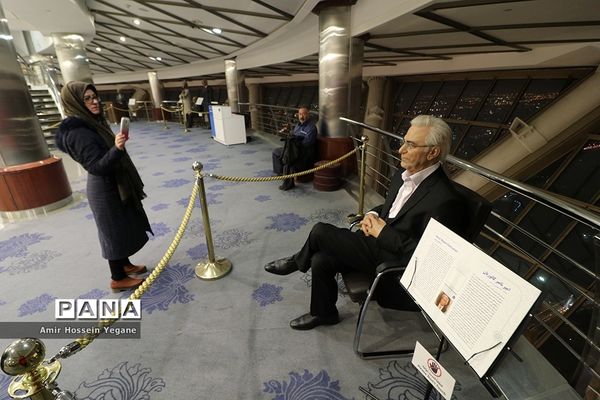موزه مشاهیر ایران در برج میلاد