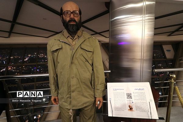 موزه مشاهیر ایران در برج میلاد