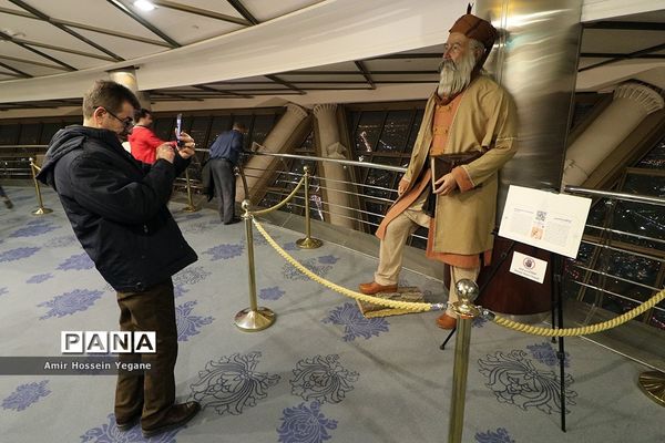 موزه مشاهیر ایران در برج میلاد