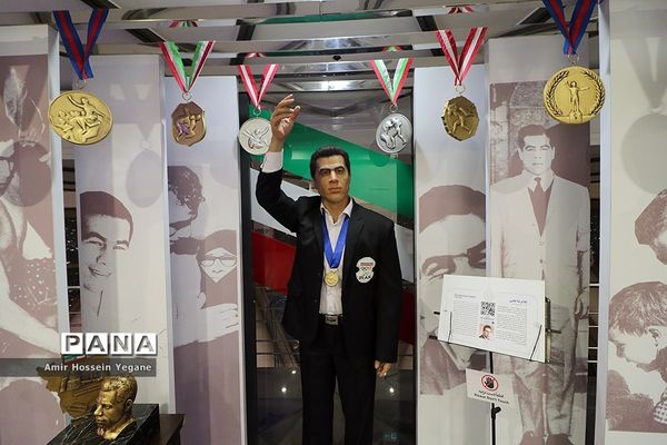 موزه مشاهیر ایران در برج میلاد