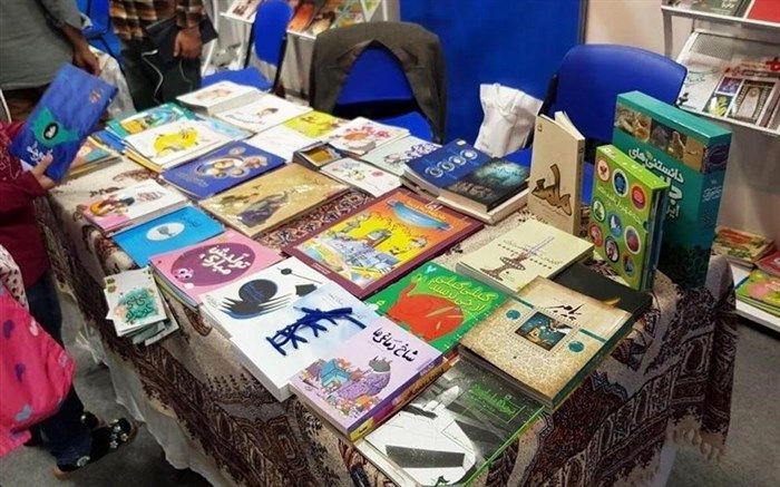 بیست ویکمین نمایشگاه کتاب سیستان و بلوچستان در زاهدان افتتاح شد