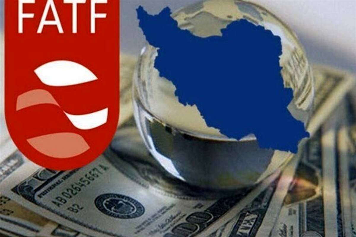 کوروش احمدی: راه خروج ایران از لیست سیاه FATF باز است